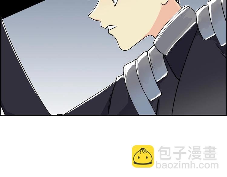 第145话 烈风斗士