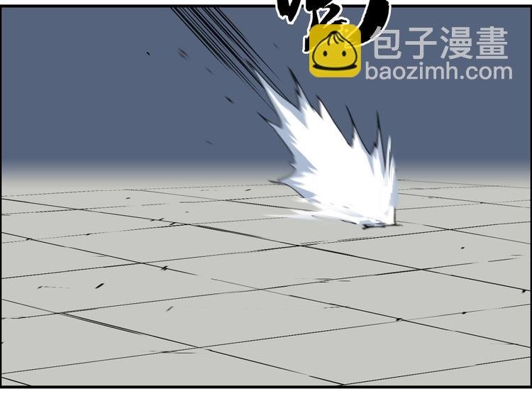 第145话 烈风斗士