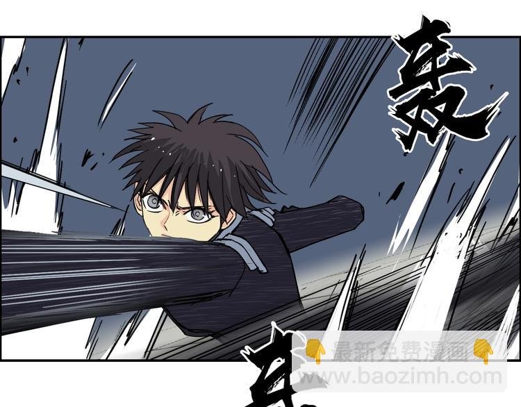 第145话 烈风斗士