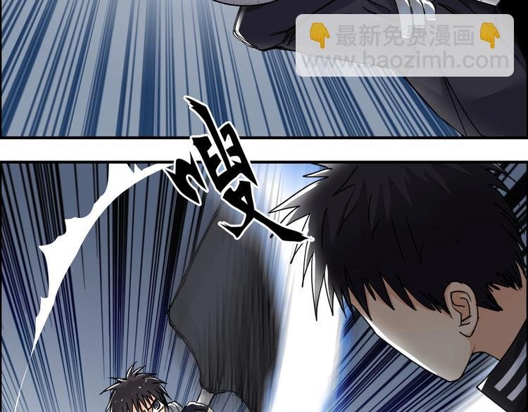 第145话 烈风斗士