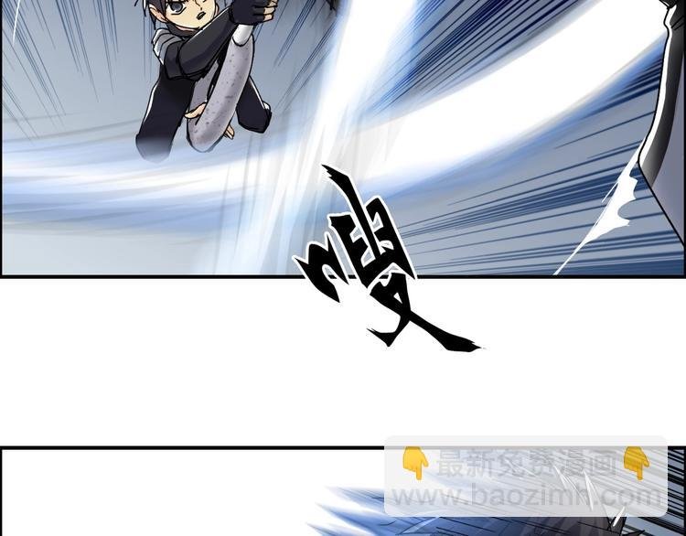 第145话 烈风斗士