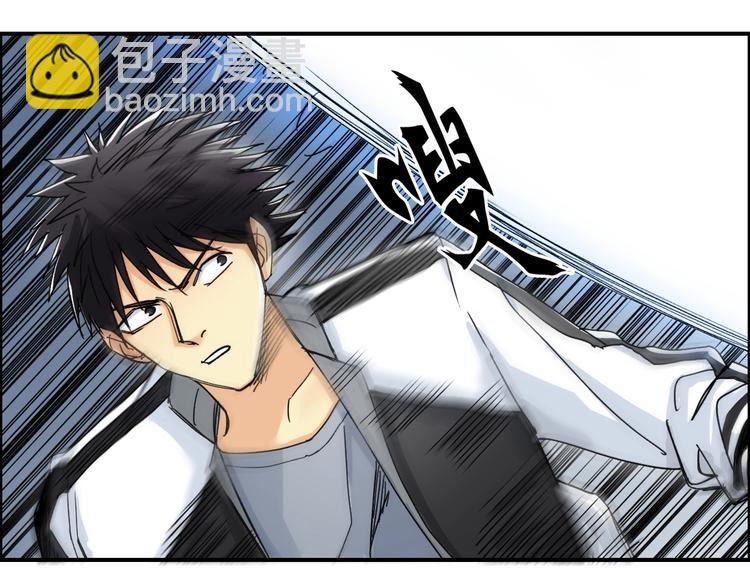 第145话 烈风斗士