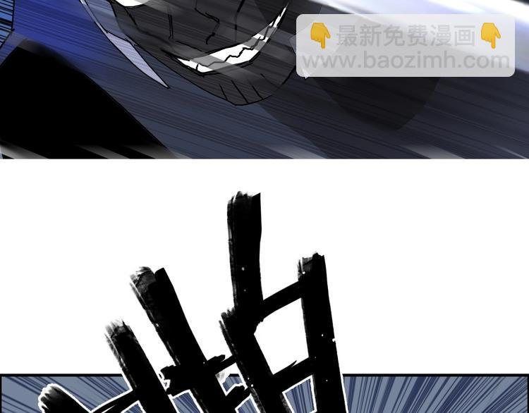 第146话 拆楼！！