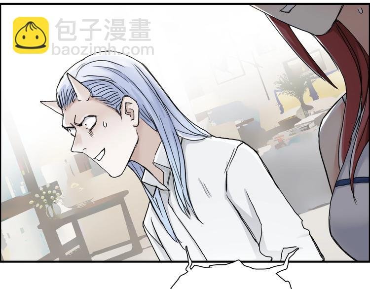 第146话 拆楼！！