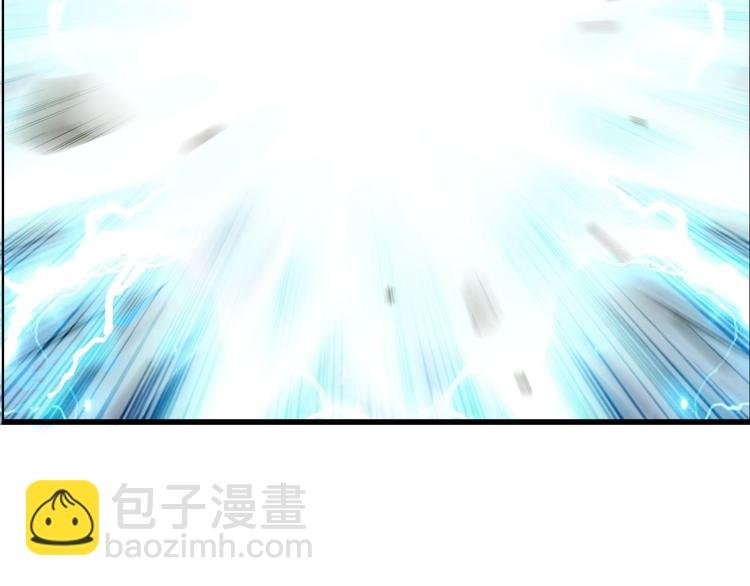 第146话 拆楼！！