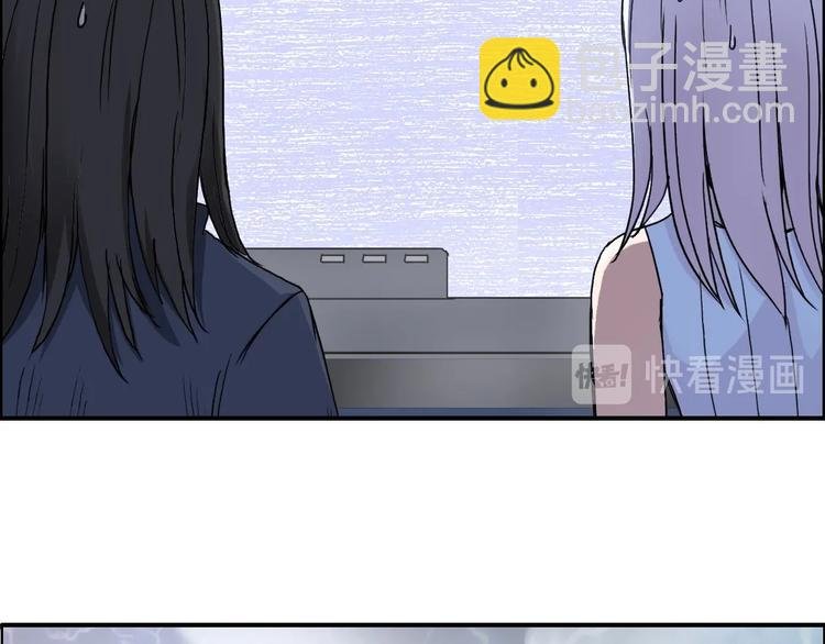 第146话 拆楼！！