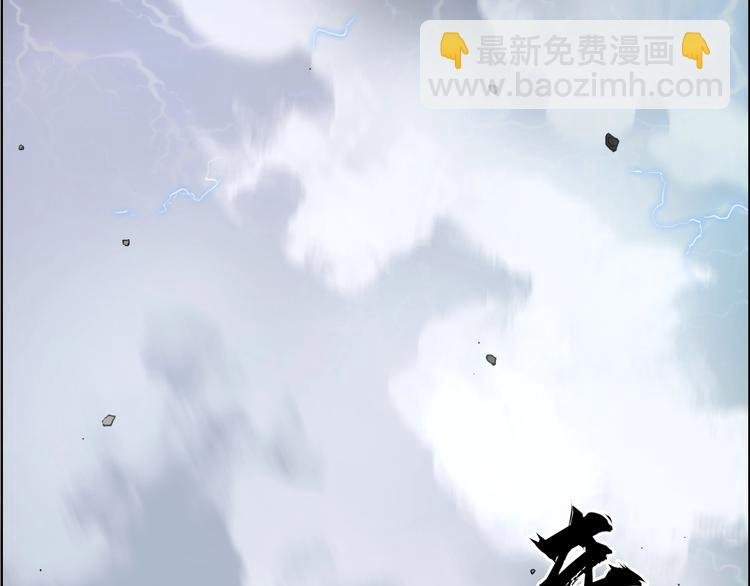第146话 拆楼！！