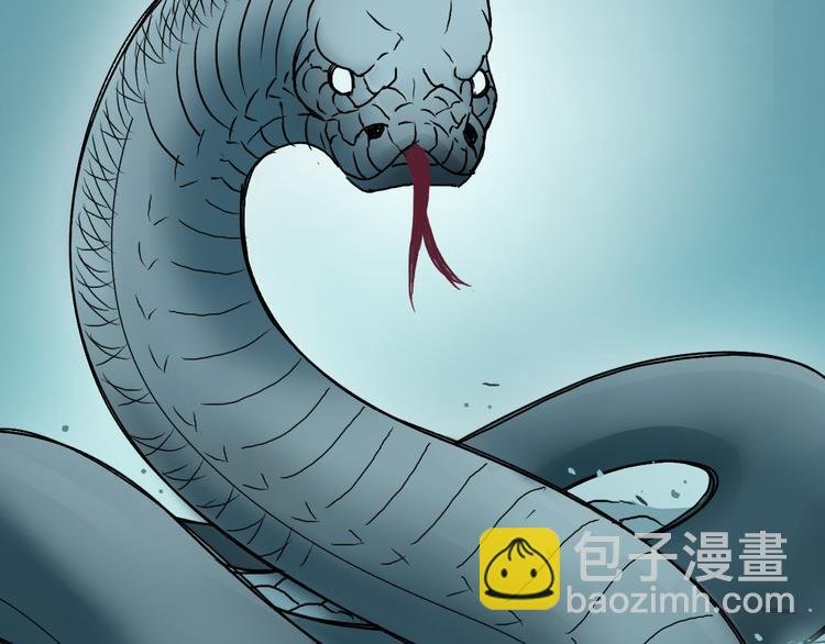 第15话 融合之后的变化