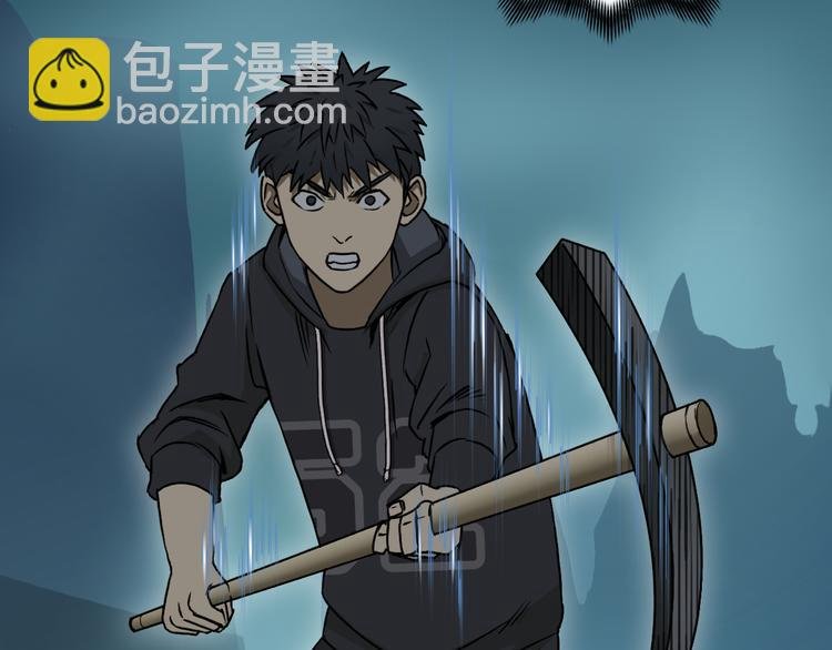 第15话 融合之后的变化