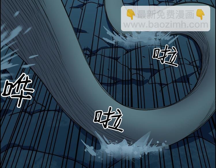 第15话 融合之后的变化
