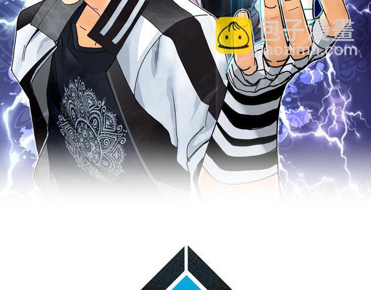 第147话 三分钟！