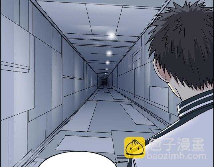 第147话 三分钟！