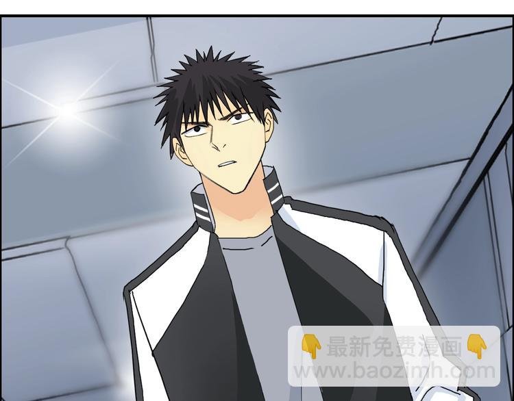 第147话 三分钟！