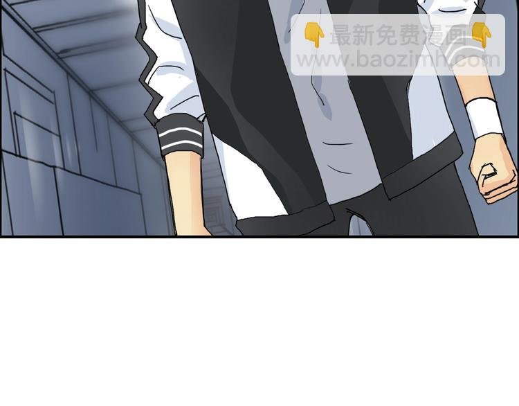 第147话 三分钟！