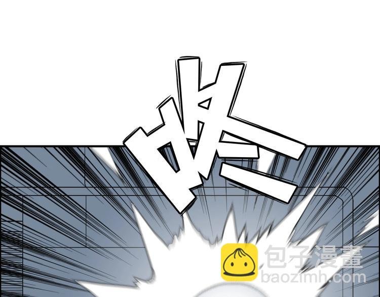 第147话 三分钟！