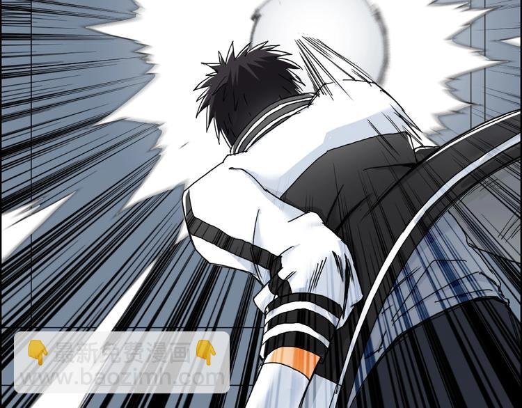 第147话 三分钟！