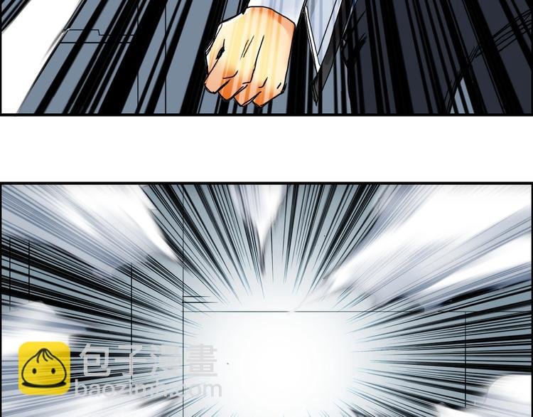 第147话 三分钟！