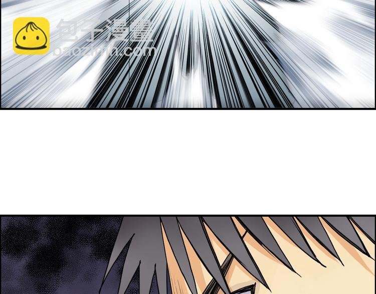 第147话 三分钟！