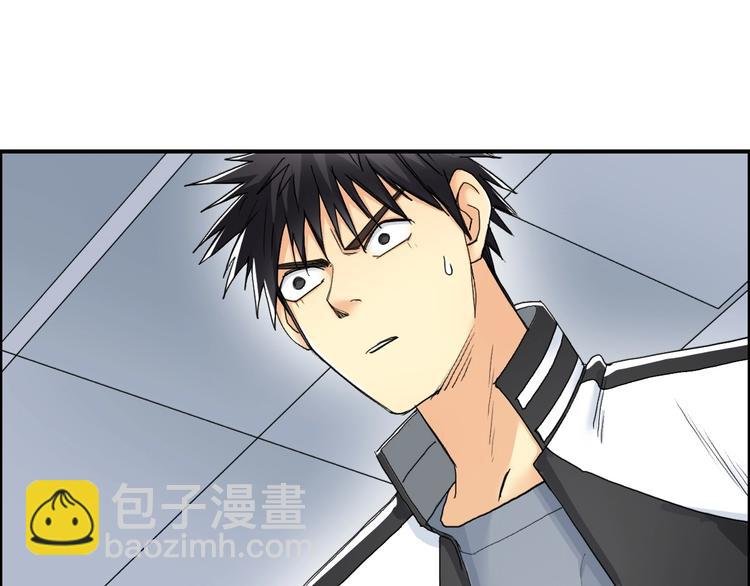 第147话 三分钟！