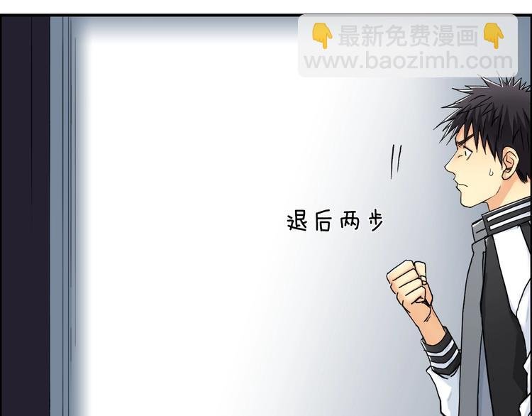 第147话 三分钟！