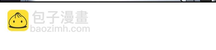 第147话 三分钟！