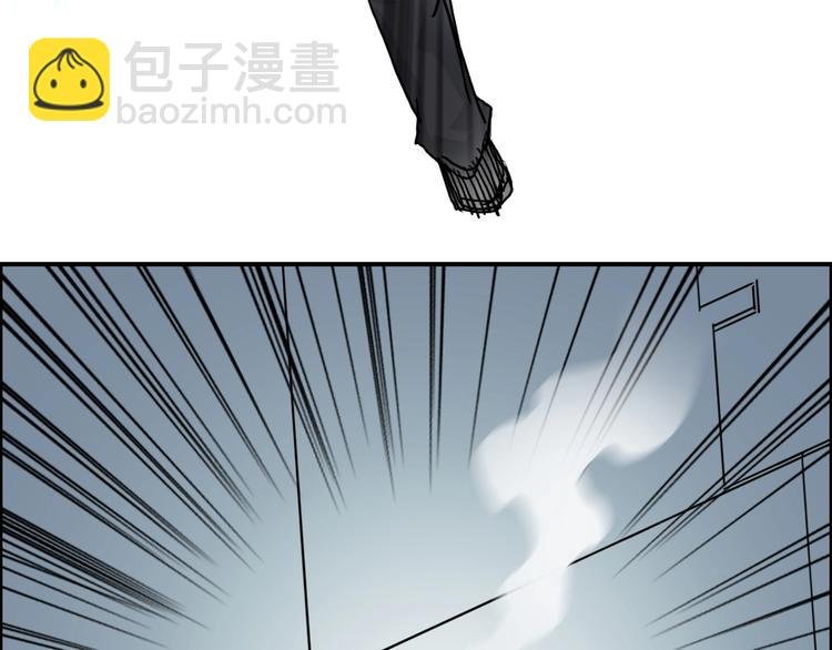 第147话 三分钟！
