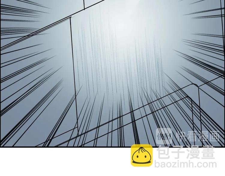 第147话 三分钟！