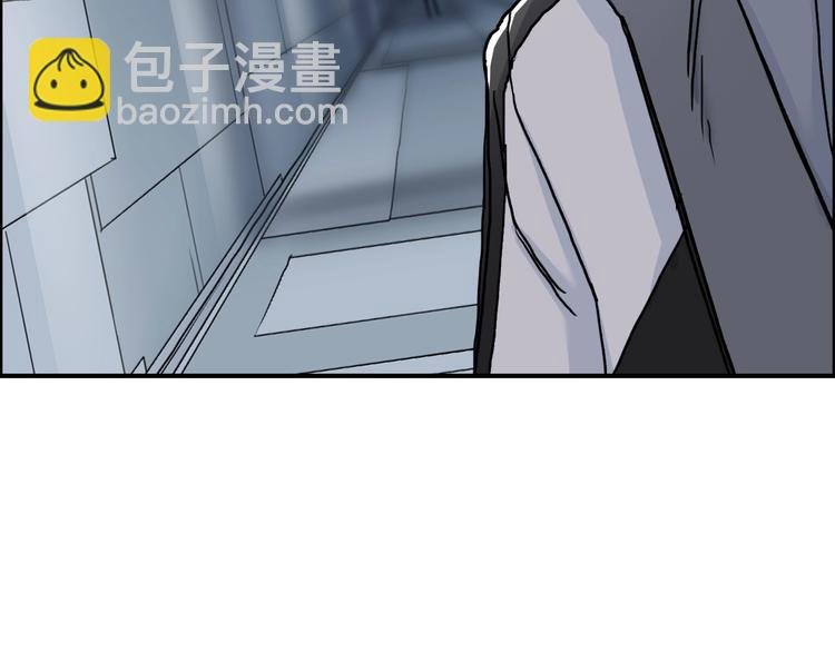 第147话 三分钟！