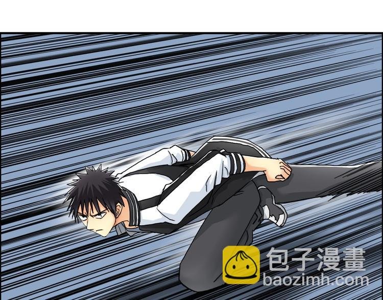 第147话 三分钟！
