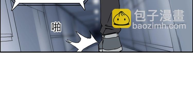 第147话 三分钟！