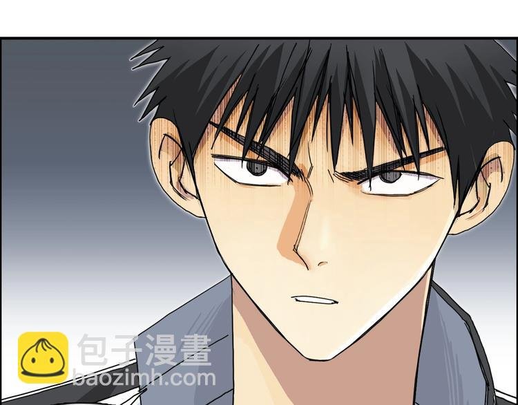 第147话 三分钟！
