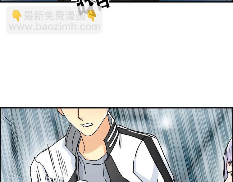 第148话 暴力破解！