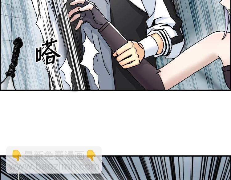 第148话 暴力破解！