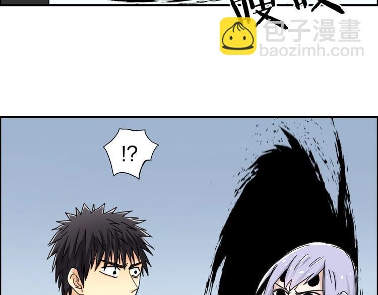 第148话 暴力破解！