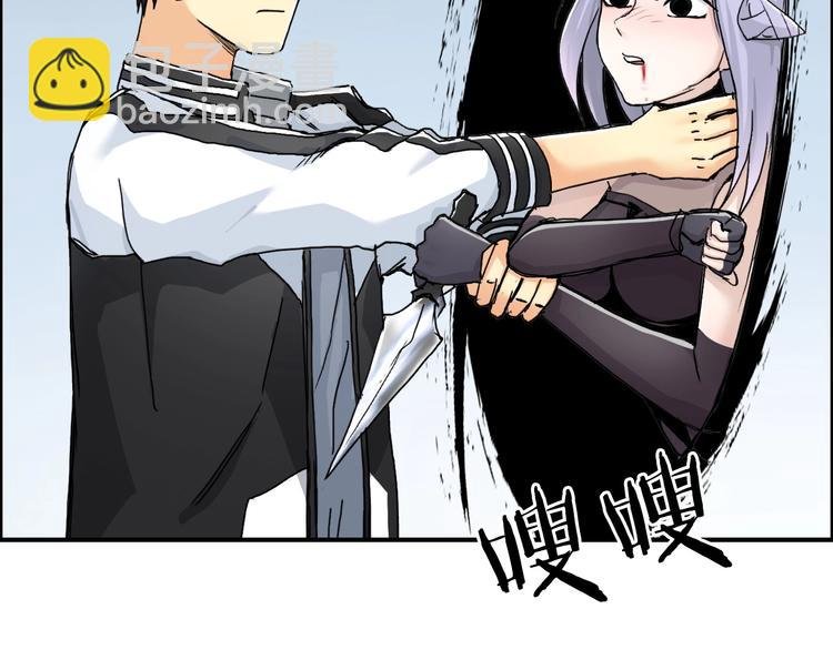第148话 暴力破解！