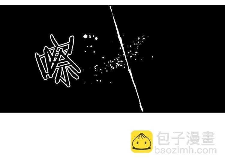 第148话 暴力破解！