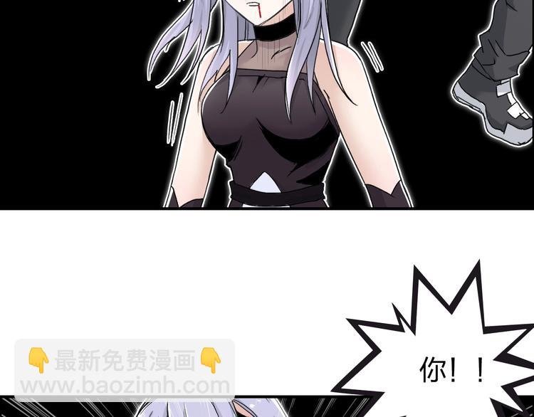 第148话 暴力破解！