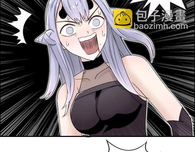 第148话 暴力破解！