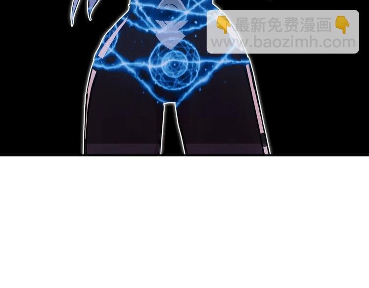 第148话 暴力破解！