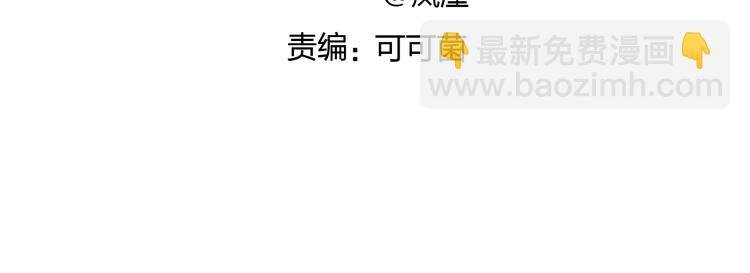 第149话 万雷锥！