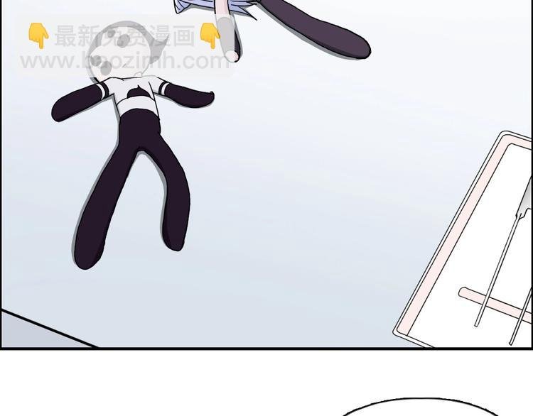 第150话 修罗塔主