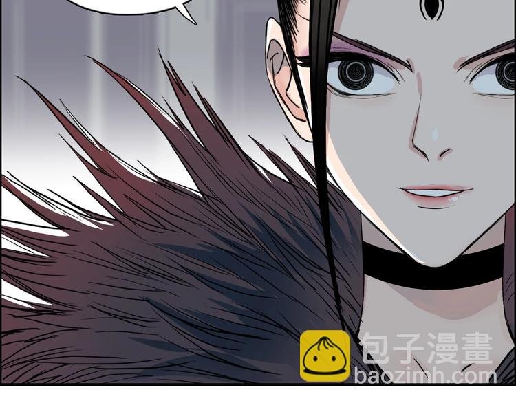 第150话 修罗塔主