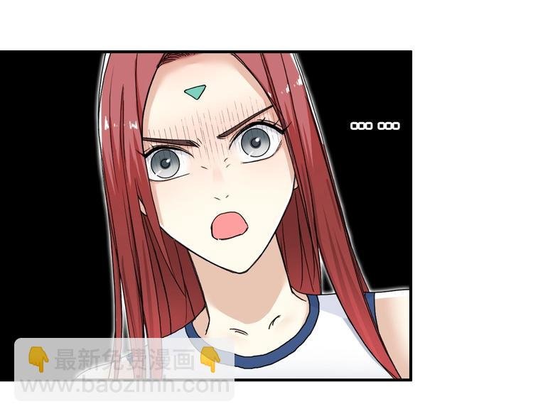 第150话 修罗塔主