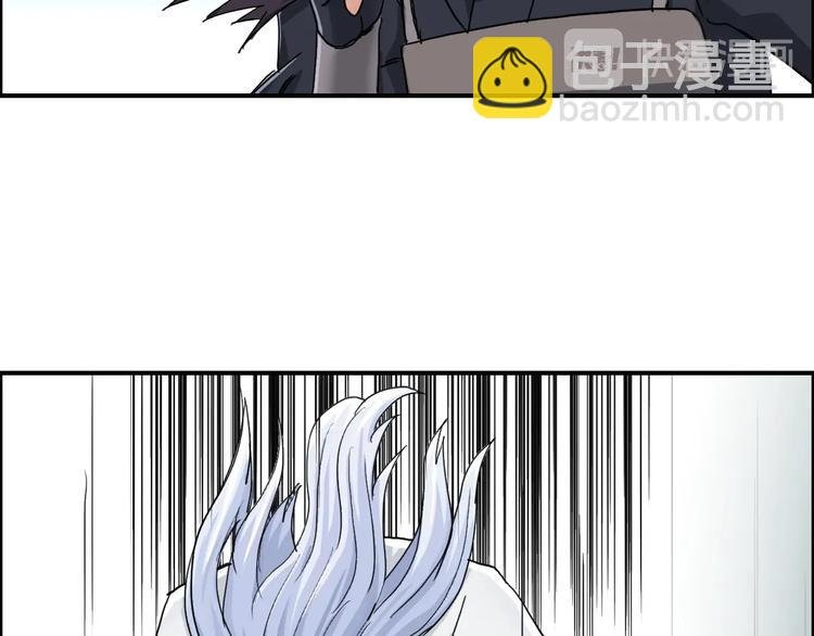 第150话 修罗塔主