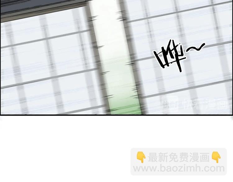 第151话 修罗塔主的测试