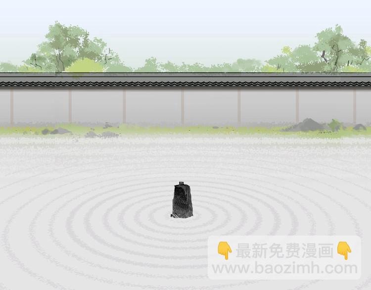 第151话 修罗塔主的测试