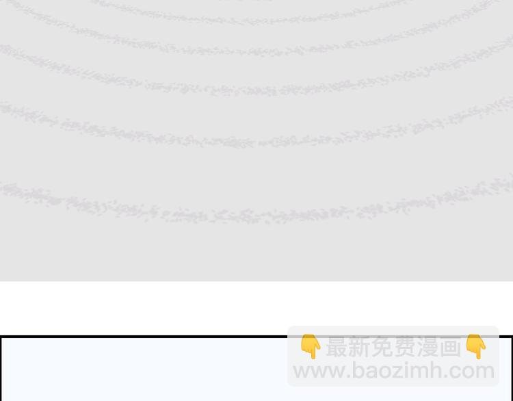 第151话 修罗塔主的测试