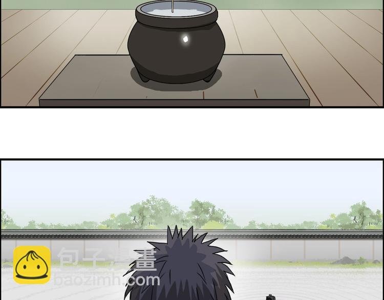 第151话 修罗塔主的测试