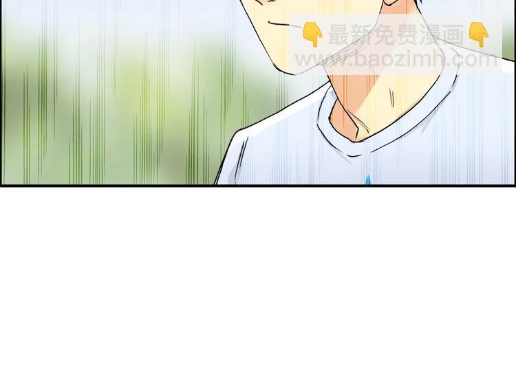 第151话 修罗塔主的测试
