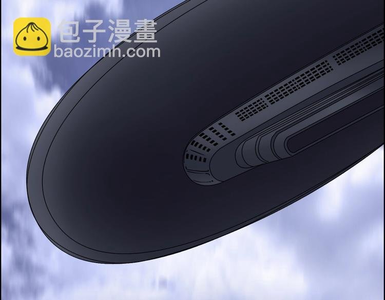 第152话 朱雀火种的秘密